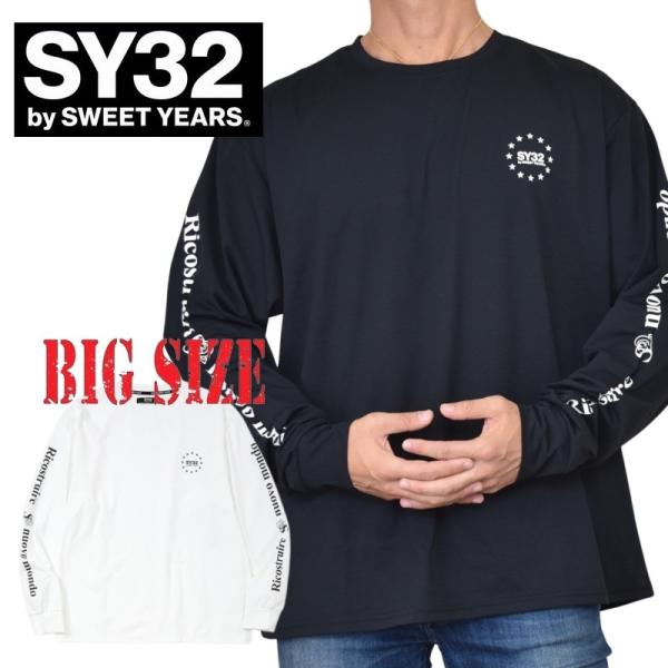 大きいサイズ メンズ SY32 by SWEET YEARS スウィートイヤーズ SLEEVE MESSAGE L/S TEE ロンT 長袖Ｔシャツ XXXL XXXXL