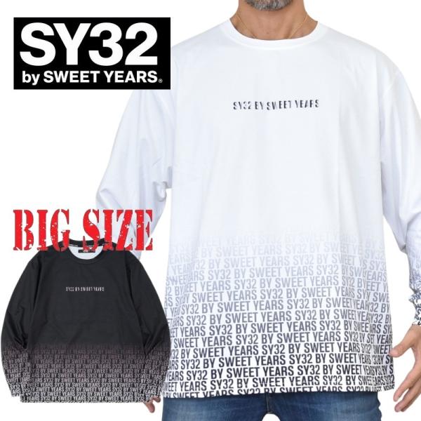 大きいサイズ メンズ SY32 by SWEET YEARS スウィートイヤーズ GRADATION LOGO L/S TEE ロンT 長袖Ｔシャツ XXXL XXXXL
