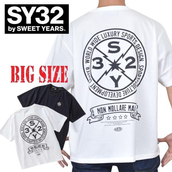 大きいサイズ メンズ SY32 by SWEET YEARS 半袖 Tシャツ BACK CIRCLE LOGO TEE 半袖 Tシャツ XXXL XXXXL