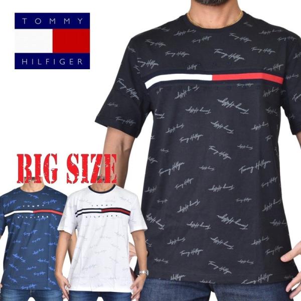 大きいサイズメンズ TOMMY HILFIGER トミーヒルフィガー ロゴ刺繍 半袖Ｔシャツ 白 ネイビー TINO XL XXL XXXL