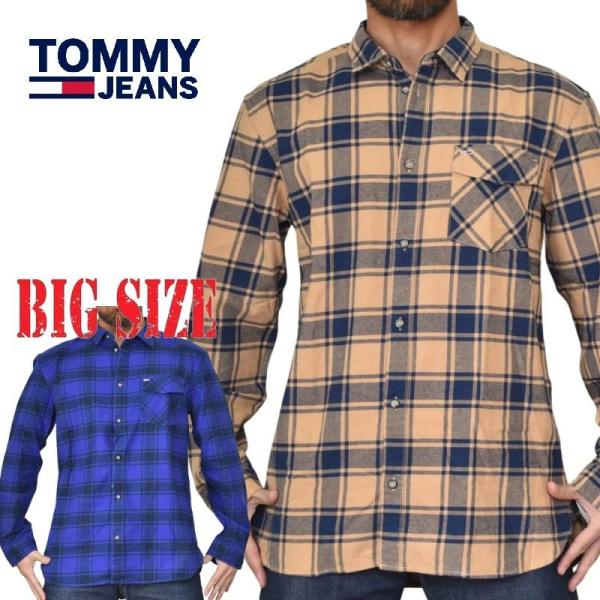 TOMMY HILFIGER（トミー・ヒルフィガー） SALE 大きいサイズメンズ