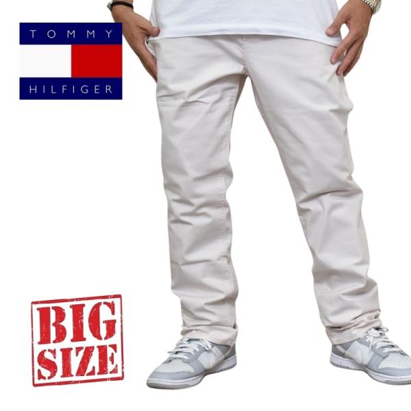 【大きい】XL(US)98-102cmトミーヒルフィガーUSA限定伸縮チノパンツ 大きい】XL(US)98-102cmトミーヒルフィガーUSA限定伸縮チノパンツ