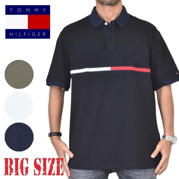 TOMMY HILFIGER（トミー・ヒルフィガー） 大きいサイズメンズ 半袖