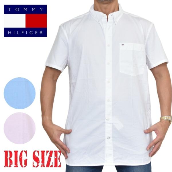 SALE 大きいサイズメンズ トミーヒルフィガー TOMMY HILFIGER 半袖 シャツ ワンポイント ボタンダウン ポケット SLIM FIT STRETCH XXL