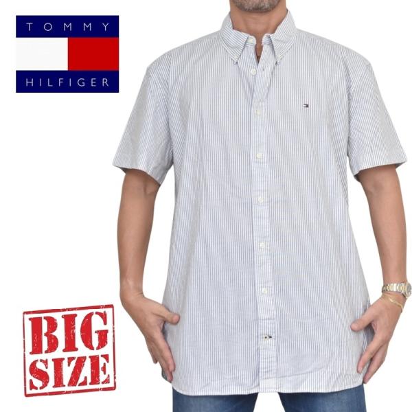 SALE 大きいサイズメンズ トミーヒルフィガー TOMMY HILFIGER 半袖 シャツ ワンポイント ボタンダウン ストライプ柄 REGULAR FIT STRETCH XXL