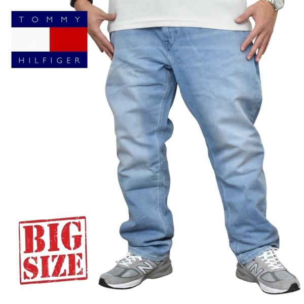 TOMMY HILFIGER（トミー・ヒルフィガー） 大きいサイズメンズ デニム