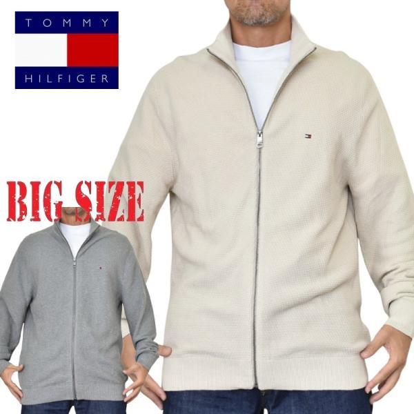 TOMMY HILFIGER（トミー・ヒルフィガー） 大きいサイズメンズ Textured