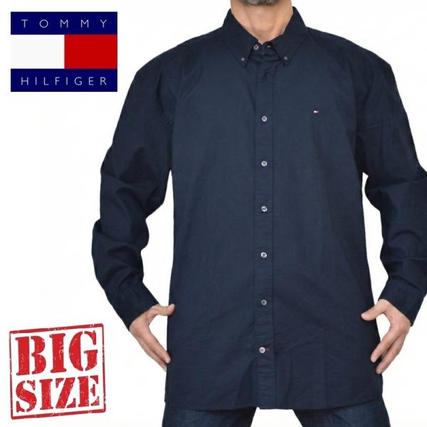 大きいサイズメンズ TOMMY HILFIGER トミーヒルフィガー Regular Fit Shirt 長袖シャツ オールデイシャツ ボタンダウン ストレッチ 無地 コットン トップス XXL