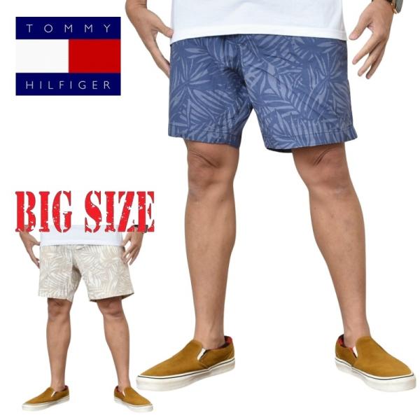 大きいサイズ メンズ トミーヒルフィガー TOMMY HILFIGER コットンリネンショーツ ハーフパンツ ハーパン ショートパンツ ヤシの木柄 麻混 7inch XL XXL