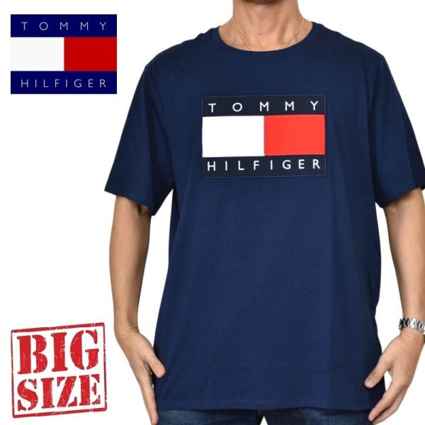 大きいサイズメンズ TOMMY HILFIGER トミーヒルフィガー Big Flag Logo T-Shirt 半袖Ｔシャツ ビッグフラッグ ロゴ 刺繍 ネイビー XXL