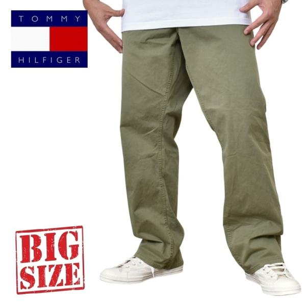 大きいサイズメンズ TOMMY HILFIGER トミーヒルフィガー 5-Pocket Pant チノパン 5ポケット ガーメントウォッシュ ストレート カーキ オリーブ 44インチ