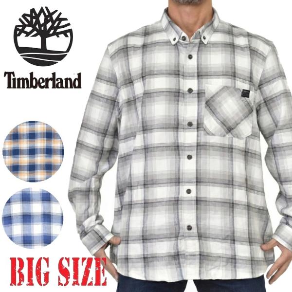 大きいサイズ メンズ Timberland PRO ティンバーランド プロ 長袖 チェック柄 ワークネルシャツ ボタンダウン XXL XXXL