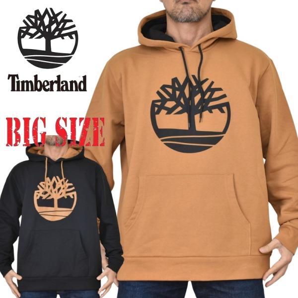 大きいサイズメンズ Timberland ティンバーランド パーカー プルオーバー スウェット ブラック 黒 XXL XXXL