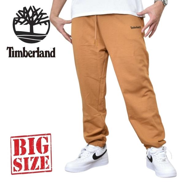 大きいサイズ メンズ ティンバーランド Timberland 裏毛 スウェットパンツ ジョガーパンツ XL