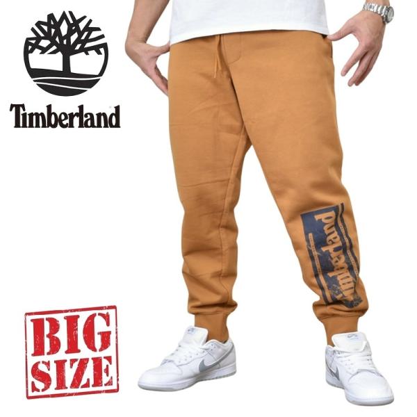 大きいサイズ メンズ ティンバーランド Timberland 裏起毛 スウェットパンツ ジョガーパンツ XL XXL