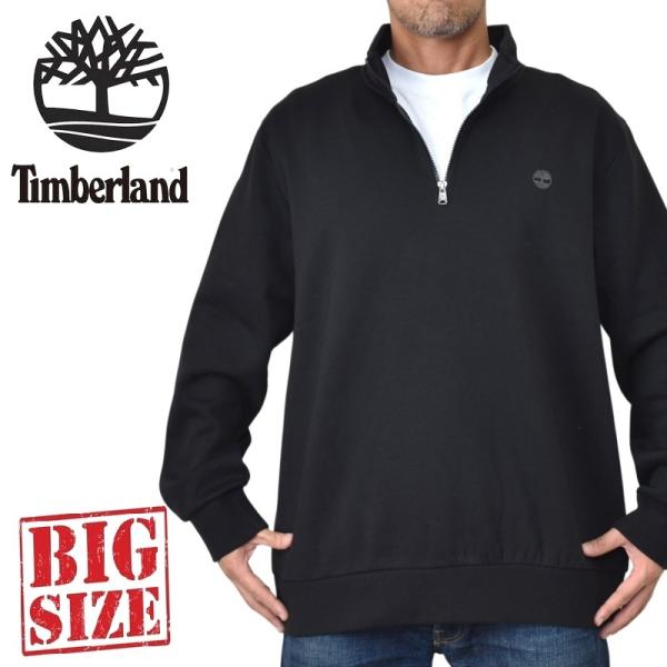 大きいサイズ メンズ ティンバーランド Timberland ハーフジップ スウェット トレーナー 裏起毛 ハイネック ブラック 黒 ワンポイント ロゴ XXL