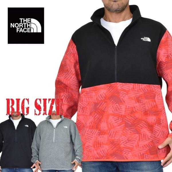THE NORTH FACE 大きいサイズ メンズ ノースフェイス フリース