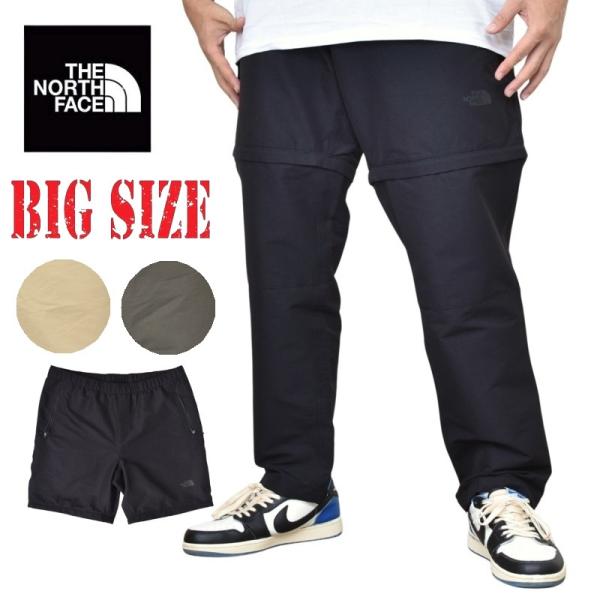 THE NORTH FACE（ザ ノースフェイス） 大きいサイズ メンズ ノース
