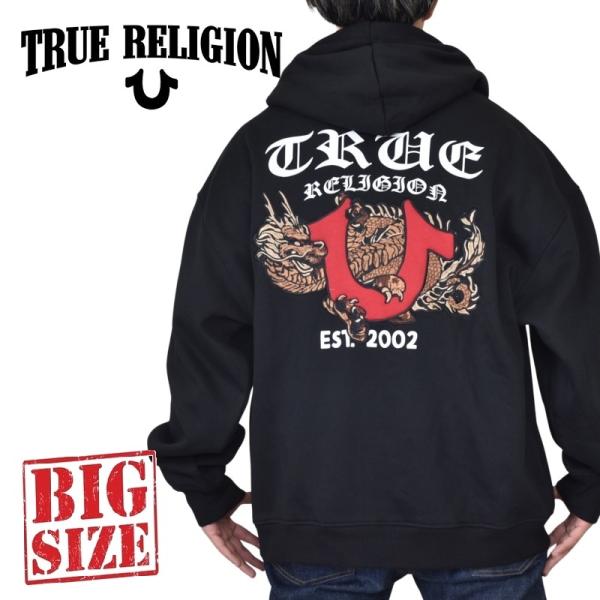 TRUE RELIGION（トゥルーレリジョン） 大きいサイズ メンズ DORAGON
