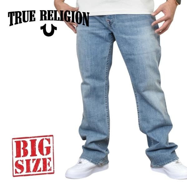 TRUE RELIGION（トゥルーレリジョン） 大きいサイズ メンズ billy sn