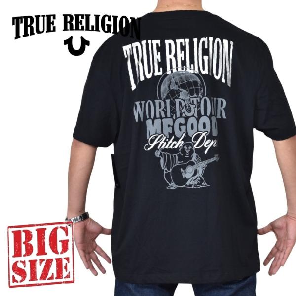 TRUE RELIGION（トゥルーレリジョン） 大きいサイズ メンズ globe logo
