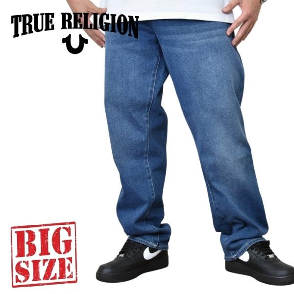 大きいサイズ メンズ TRUE RELIGION トゥルーレリジョン デニムパンツ ジーンズ インディゴ ブルー リラックスバギー ワイドパンツ 太め スケーター 40インチ