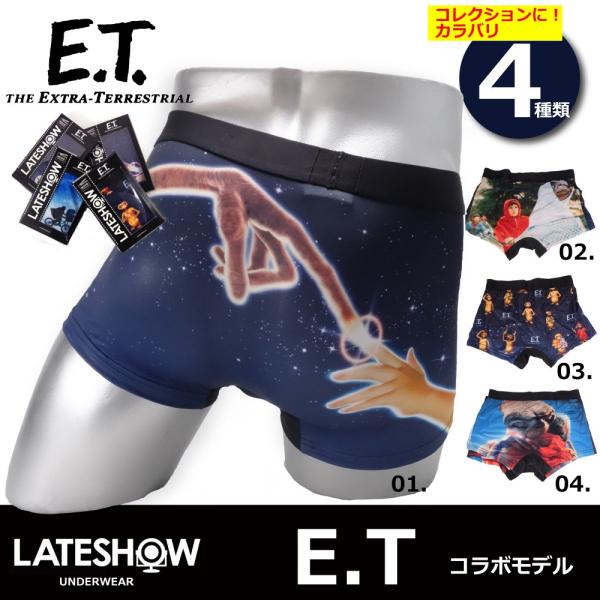 PAUL&JOE（ポール＆ジョー） レイトショー【LATESHOW 】ボクサー