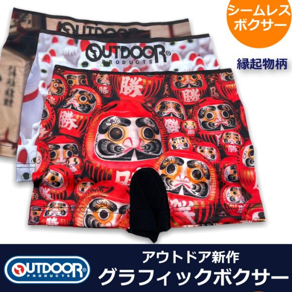 defmart_ad6011b114-1