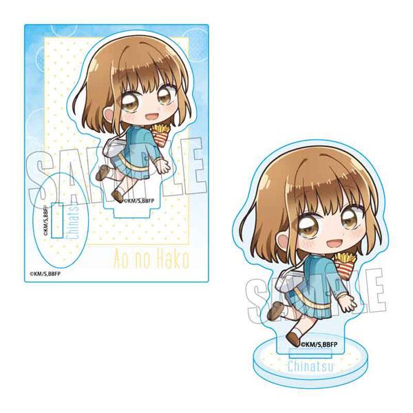 アオのハコ ミニスタンド 鹿野千夏(放課後)デフォルメ 【新品・在庫品】
