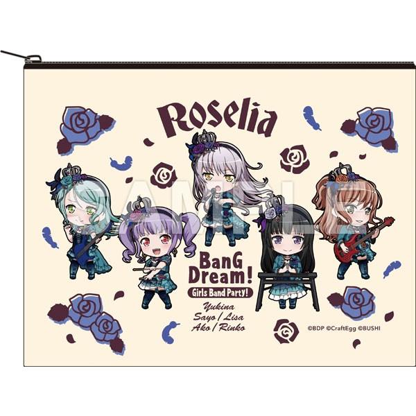 バンドリ ガールズバンドパーティ ねんどろいどぷらす コットンポーチ Roselia Bang Dream 018 デフォルメ屋 通販 Yahoo ショッピング