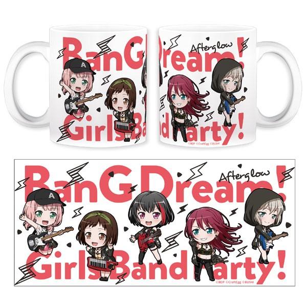 バンドリ ガールズバンドパーティ ねんどろいどぷらす マグカップ Afterglow Bang Dream 034 デフォルメ屋 通販 Yahoo ショッピング
