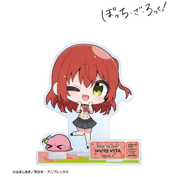 ぼっち・ざ・ろっく! むーらんさんイラスト 喜多郁代 制服Ver. パーツ付きBIGアクリルスタンド 【新品・在庫品】