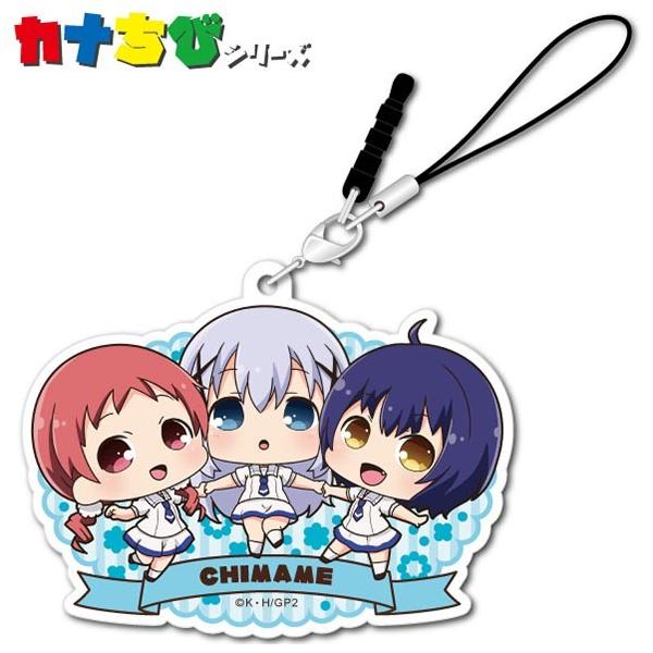 ご注文はうさぎですか?? 