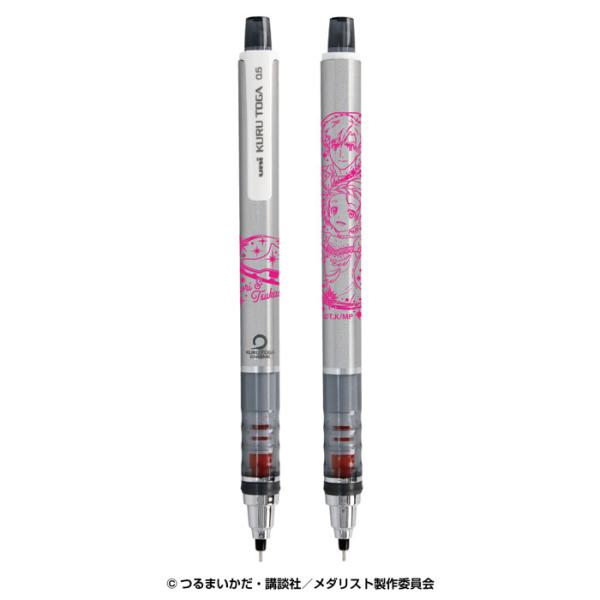 メダリスト クルトガ 1 いのり&司 【新品・在庫品】