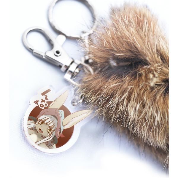 ナナチ メイドインアビス 尻尾キーホルダー Buyee 日本代购平台 产品购物网站大全 Buyee一站式代购 Bot Online