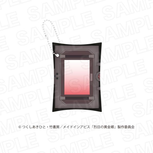 メイドインアビス 烈日の黄金郷 カートリッジ風ケース 【新品・在庫品】
