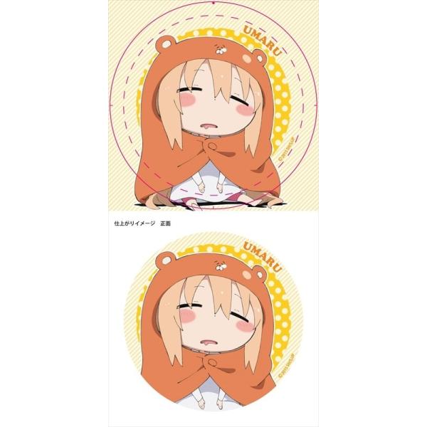 干物妹 うまるちゃん 缶バッジ100 土間うまるa Buyee Buyee Japanese Proxy Service Buy From Japan Bot Online