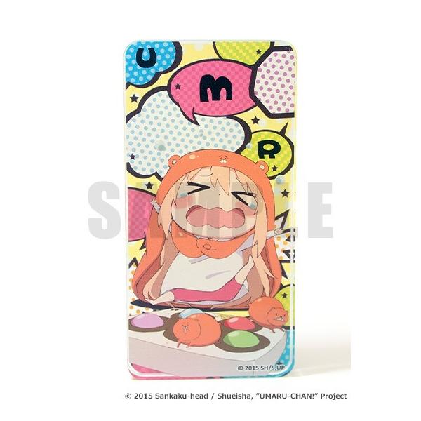 ドミテリア 干物妹 うまるちゃん コミックス柄 Buyee 日本代购平台 产品购物网站大全 Buyee一站式代购 Bot Online