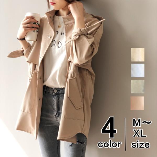 ノーカラー メンズコート 通販 人気ランキング 価格 Com