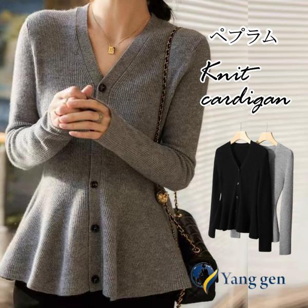 ロング カーディガン レディース ニット カーディガン サマーニット 長袖 透け感 鍵編みレース Buyee Buyee Japanese Proxy Service Buy From Japan Bot Online