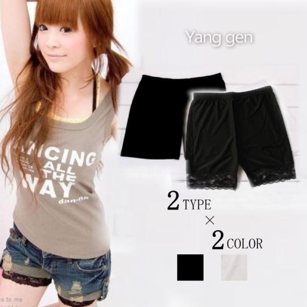 インナーパンツ 見せパン ショートパンツ 下着 セクシー レディース 在庫限り 限定価格 Buyee Buyee 提供一站式最全面最專業現地yahoo Japan拍賣代bid代拍代購服務 Bot Online