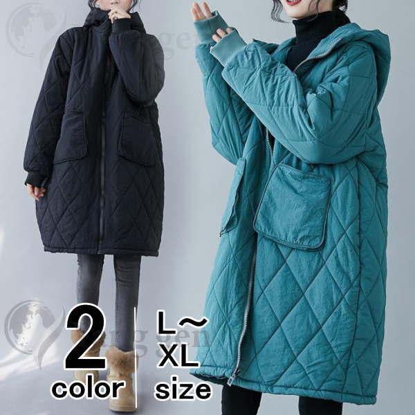 キルティング コート レディース 中綿コート ロングコートフード ボリュームネック ジャケット キルトコート 防寒 あったか 軽い 温かい キルティング コート レディース 中綿コート ロングコートフード