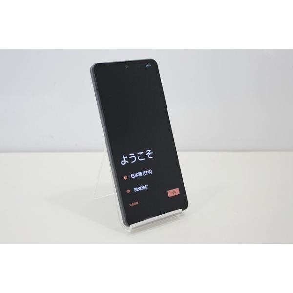 ドコモSIMフリー AQUOSsense7 SH-53C ブラック 本体のみ AQUOS sense スマートフォン 本体 sense7 SH-53C SHARP docomo SIM