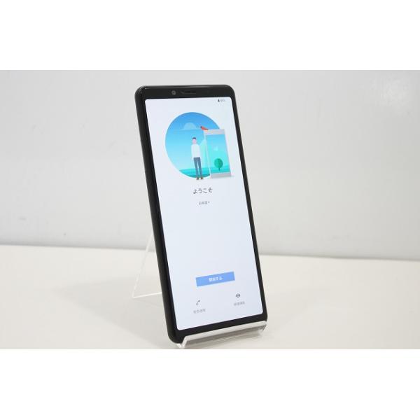 SONY so-41A SIMロック解除済み SIMフリーとして利用可※初期化済 Xperia 10 II スマートフォン 本体 SO-41A SONY docomo SIMロック解除