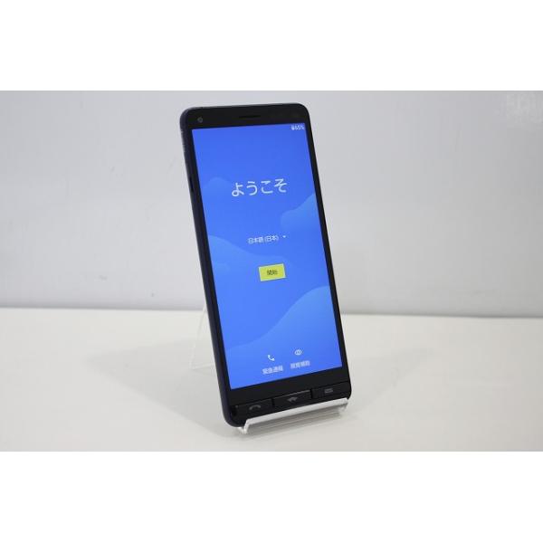 BASIO スマートフォン 本体 BASIO4 KYV47 京セラ au SIMロック解除済み