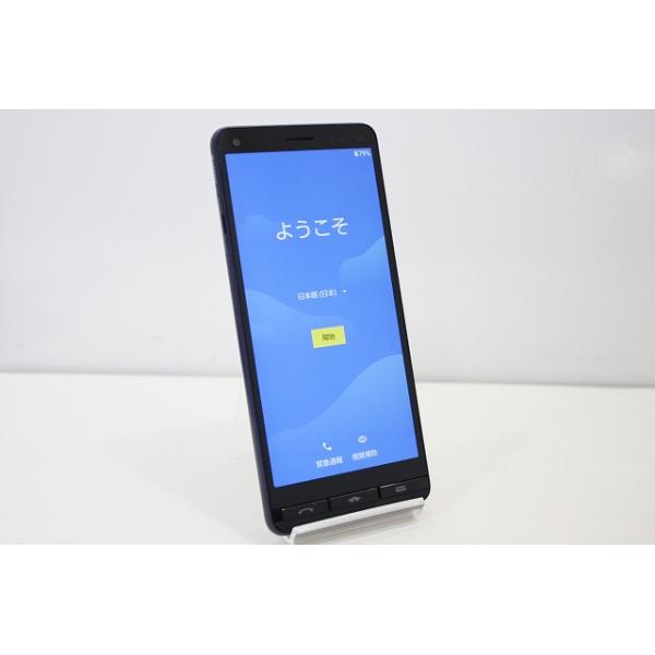 BASIO スマートフォン 本体 BASIO4 KYV47 京セラ au SIMロック解除済み