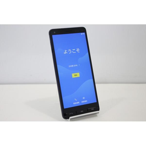 basio4 送料無料【BASIO4 ブルー BASIO4 KYV47 au SIMフリー ムスビー｜超美品 本体　KYV47 au　スマホ スマートフォン本体