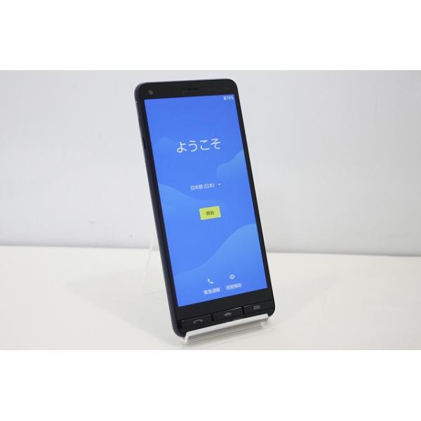 basio4 au　スマホ 本体　KYV47 BASIO スマートフォン 本体 BASIO4 KYV47 京セラ au SIMロック解除済み