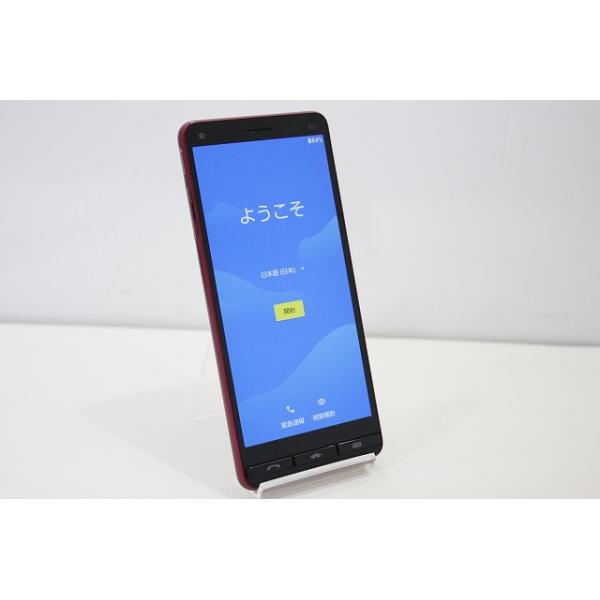 basio4 au　スマホ 本体　KYV47 楽天市場】basio4 kyv47（スマートフォン本体｜スマートフォン スマートフォン本体