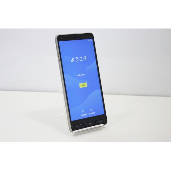 basio4 au　スマホ 本体　KYV47 BASIO スマートフォン 本体 BASIO4 KYV47 京セラ au 赤ロム保証 32GB